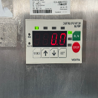 ATMI Life Sciences Wand Mixer image 2